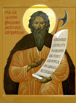 Блж. Лаврентия, Христа ради юродивого, Калужского