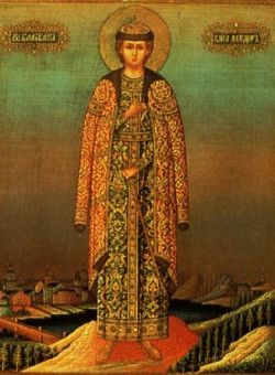 Блгв. кн. Феодора Ярославича (брата св. Александра Невского), Новгородского