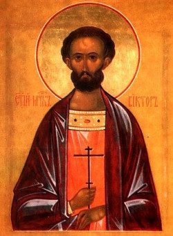 Мчч. Виктора, Зотика, Зинона, Акиндина и Севериана