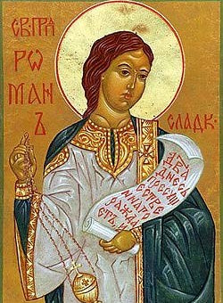 Прп. Романа Сладкопевца