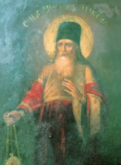 Прмч. Анастасия, диакона Печерского, в Ближних пещерах