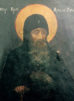 Прпп. Арефы, Сисоя и Феофила, затворников Печерских, в Ближних пещерах