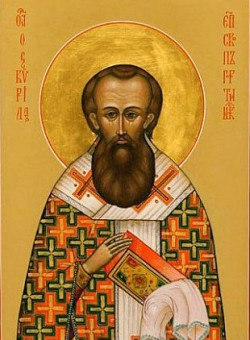 Сщмч. Кирилла, еп. Гортинского