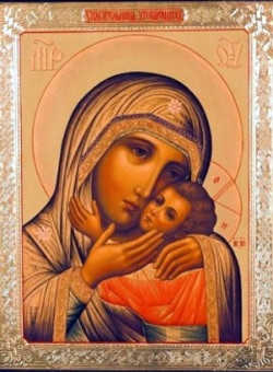 Леньковской (Новгород-Северской) иконы Божией Матери, именуемой «Спасительница утопающих»