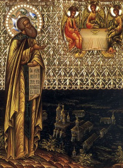 Прп. Мартирия Зеленецкого