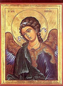 Собор Архангела Гавриила