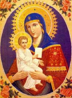 Цареградской иконы Божией Матери