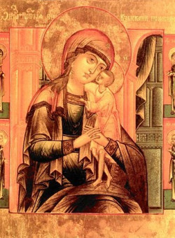 Иконы Божией Матери, именуемой «Взыскание погибших»