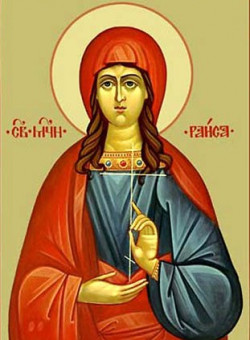 Мц. Ираиды девы