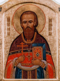 Сщмч. Димитрия Киранова, пресвитера