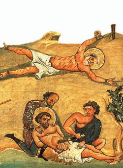 Мчч. Васса, Евсевия, Евтихия и Василида