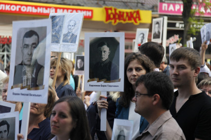 Акция "Бессмертный полк"прошла в Саратове