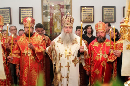 Всенощное бдение на Патриаршем Подворье святителя Николая Чудотворца в Бари (Италия)