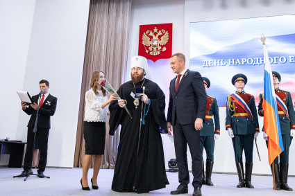 Митрополит Игнатий награжден Почетным знаком губернатора Саратовской области
