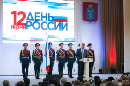 Митрополит Игнатий принял участие в торжественном мероприятии ко Дню России