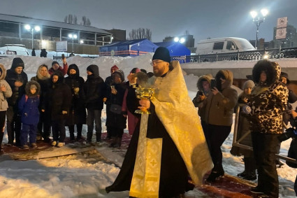 В Саратовской епархии отметили праздник Крещения Господня
