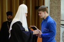 Церемония закрытия V Общероссийской олимпиады школьников по Основам православной культуры