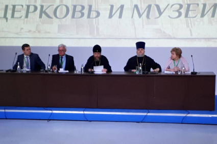 Сотрудники архитектурно-реставрационного отдела Саратовской епархии приняли участие в работе всероссийской конференции