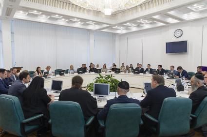 Представители епархии приняли участие в заседании Координационного совета по теме религиозных объединений