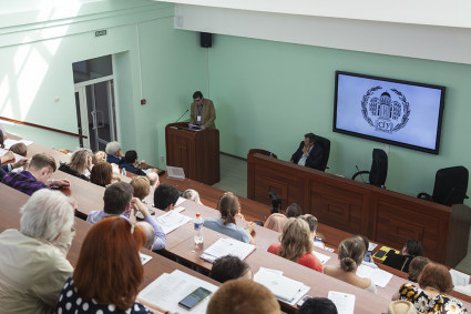 В Саратове открылась международная конференция «Наследие С.Л. Франка в контексте русской и европейской культуры»