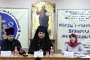 Круглый стол с представителями Синодального Отдела по делам молодежи РПЦ