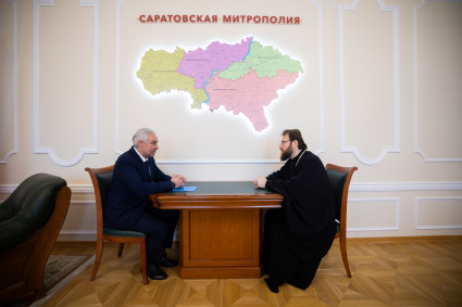 Митрополит Игнатий встретился с председателем Саратовской областной думы