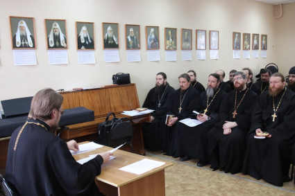 Состоялось собрание духовенства Центрального благочиния