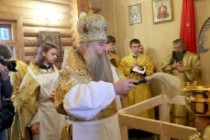Великое освящение храма в честь Сретения Господня