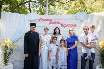В Городском парке прошел семейный праздник