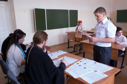 Финальный этап Второго областного конкурса чтецов