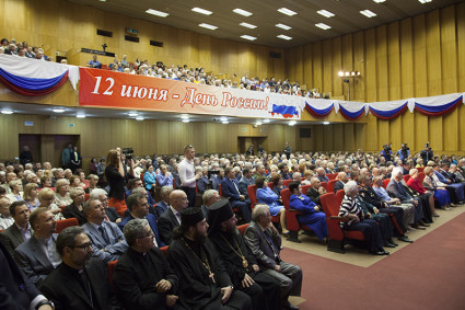 Митрополит Лонгин принял участие в торжествах ко Дню России