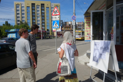 Молодежный отдел Саратовской епархии провел просветительскую акцию, посвященную истории утраченного Ильинского храма