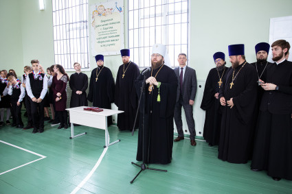 Православные гимназисты торжественно принесли присягу, вступая в «Дружину святого благоверного князя Александра Невского»