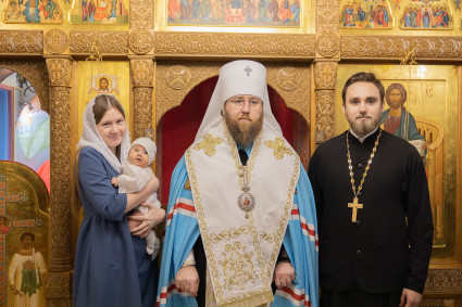 Митрополит Игнатий совершил таинство Крещения