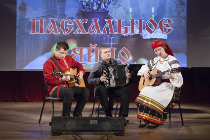 Состоялась благотворительная акция «Пасхальное яйцо»