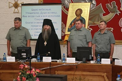 На базе Таманской ракетной дивизии в поселке Светлом Татищевского района прошли сборы военного духовенства Саратовской епархии