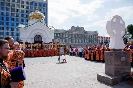 Божественная литургия и крестный ход в день памяти святых равноапостольных Кирилла и Мефодия