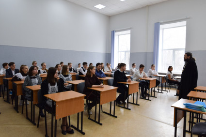 Состоялась презентация межрегионального образовательного проекта «Молодежь. Общество. Будущее»