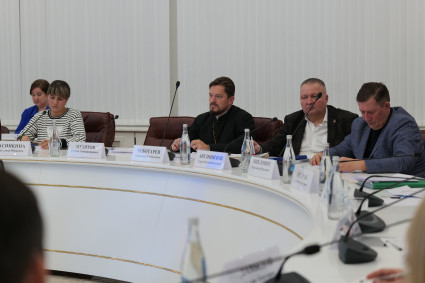 Комиссия по поддержке участников СВО