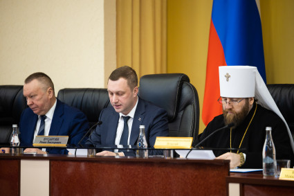 Митрополит Игнатий выступил с докладом на заседании Совета по взаимодействию с национальными и религиозными объединениями