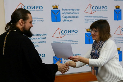 Руководитель епархиального отдела принял участие в заседании круглого стола, посвященного 100-летию революции