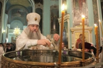 Божественная литургия и Великое освящение воды в Духосошественском кафедральном соборе