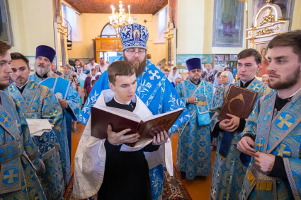 ХИРОТЕСИИ 2020-2021
