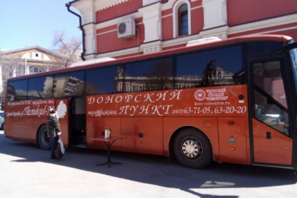 В Свято-Троицком кафедральном соборе прошел День донора