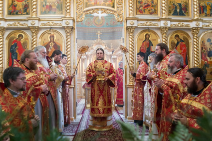 День тезоименитства Епископа Покровского и Николаевского Пахомия