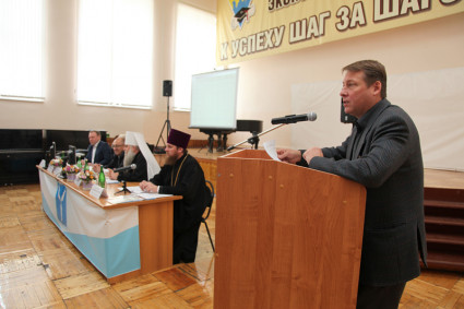 В Саратове прошли III областные православные педагогические чтения