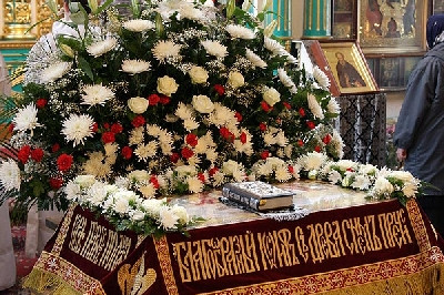 Литургия в Великую Субботу