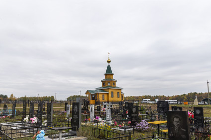 Митрополит Лонгин совершил Великое освящение храма Преображения Господня г. Петровска