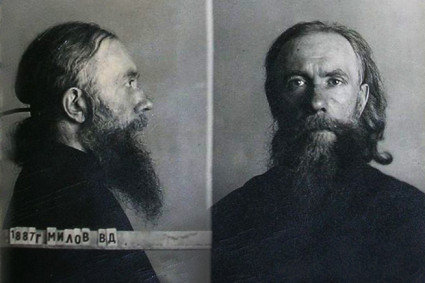 Саратовские архиереи архиепископ Досифей (Протопопов) и епископ Вениамин (Милов)