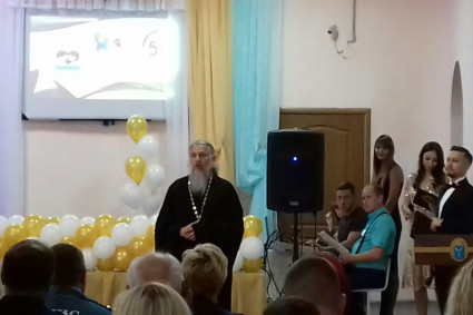 Священник принял участие в праздновании юбилея школы-интерната